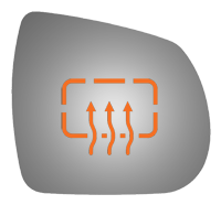 SIDE VIEW MIRROR HEATED